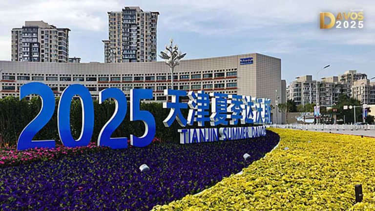 2025 Summer Davos qui se tiendra à Tianjin chinois