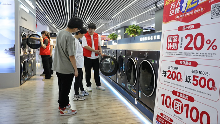 La Chine promet un financement continu pour les subventions de commerce des biens de consommation
