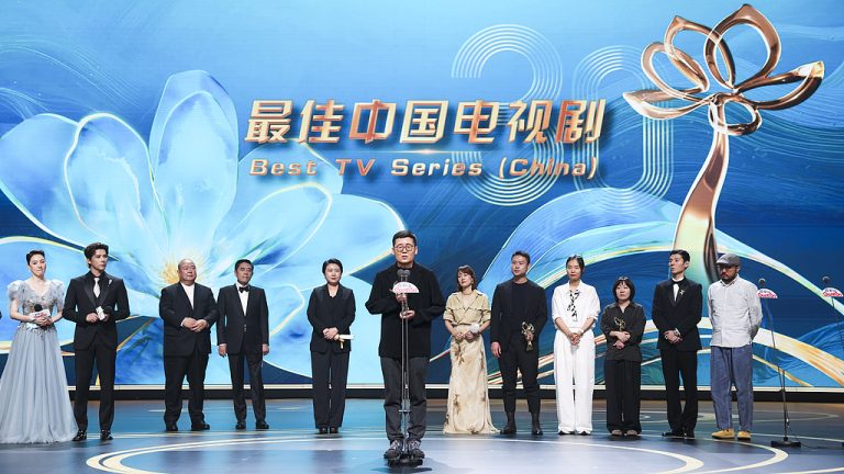 Les lauréats du Magnolia Award ont été révélés au 30th Shanghai TV Festival