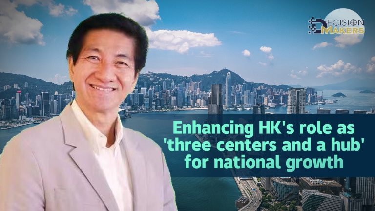 Améliorer le rôle de HK en tant que «trois centres et un centre» pour la croissance nationale