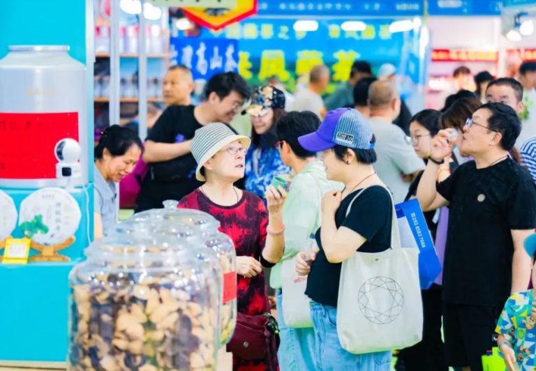 Appel du thé et des produits connexes présentés à Industry Expo