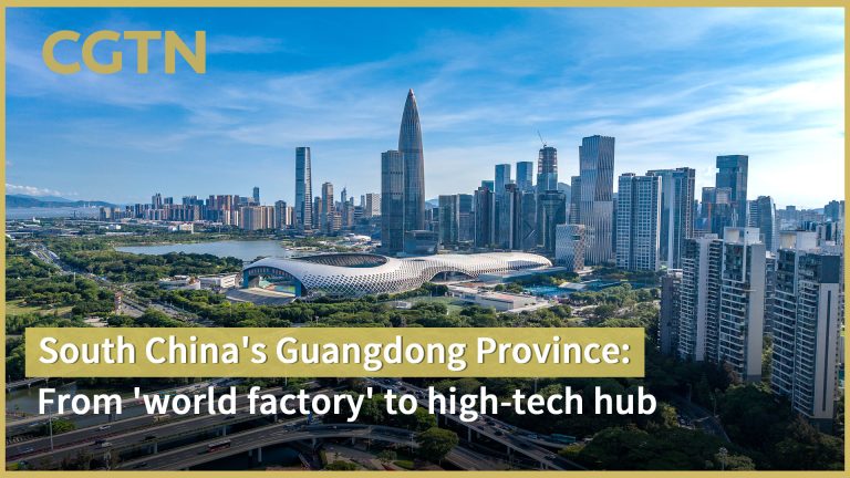 Guangdong en Chine: de la «World Factory» à High-Tech Hub