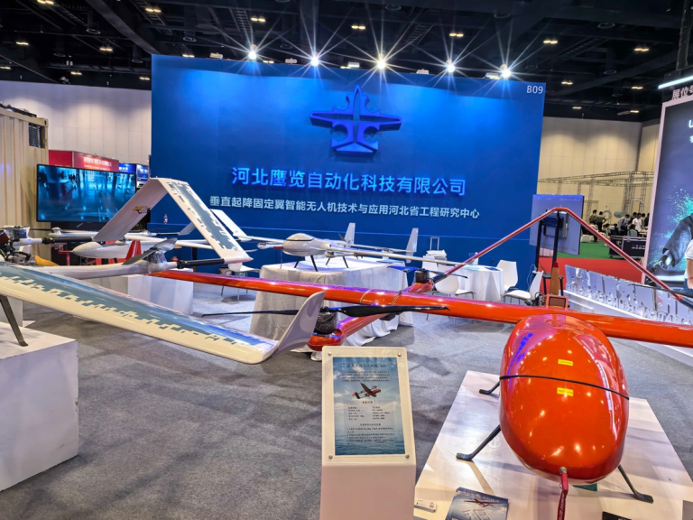 Innovation de l&rsquo;industrie: drones du futur