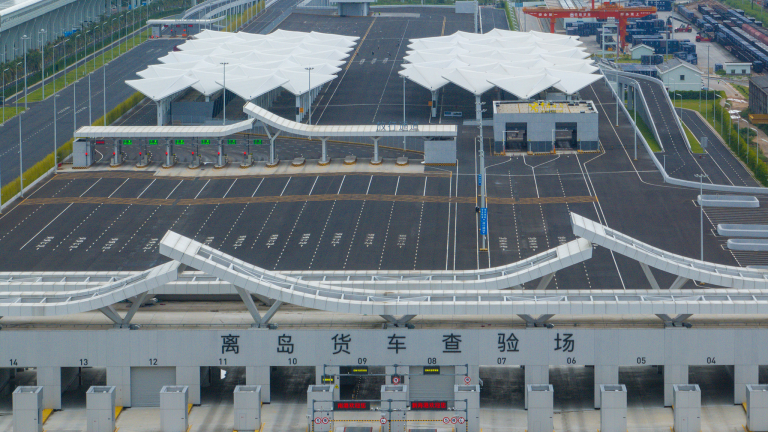 Insigne expert: Hainan FTP pour stimuler l&rsquo;intégration du commerce mondial plus approfondi