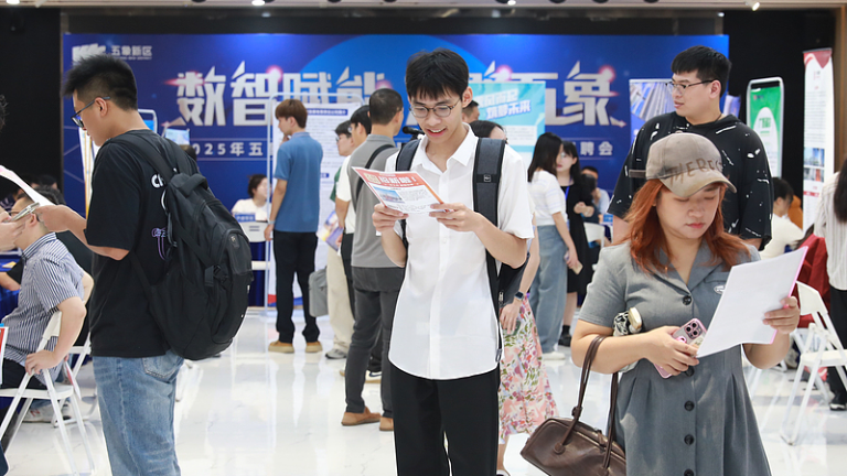 L&rsquo;IA de la Chine et le changement mondial de l&rsquo;industrie: une perspective axée sur les talents