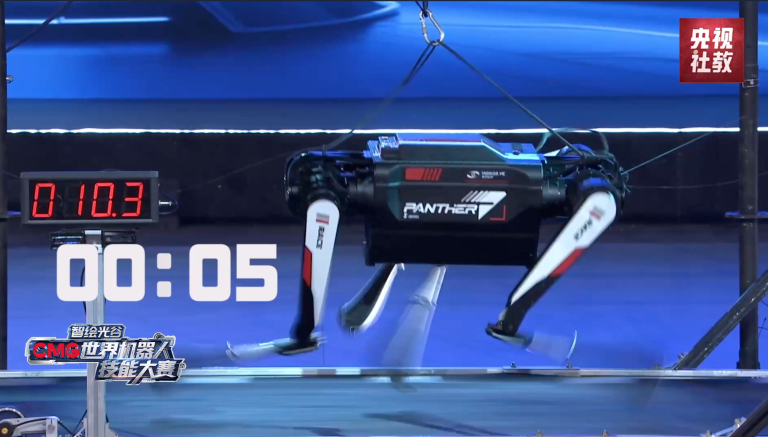 La Chine franchit la jalon de la robotique avec Robot Dog aussi vite que Usain Bolt