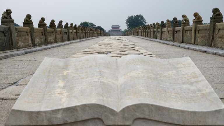La Chine marque 88 ans depuis le début de la guerre anti-japonale de la nation tout entière