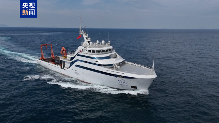 La Chine offre son premier navire de recherche de classe océanique intelligente