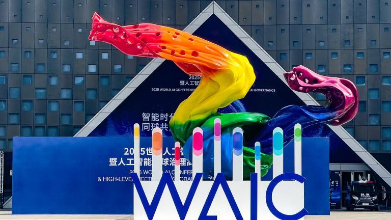 La conférence mondiale de l&rsquo;IA s&rsquo;ouvre à Shanghai avec une échelle record