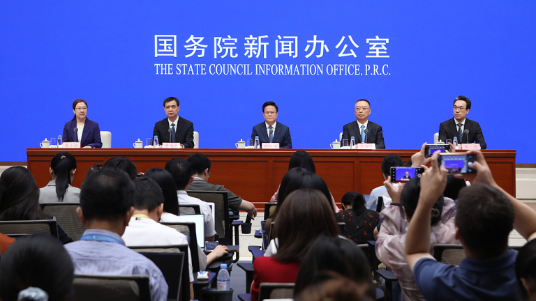 L&rsquo;augmentation économique de la Chine 2021-2025 dépassant 35 billions de yuans