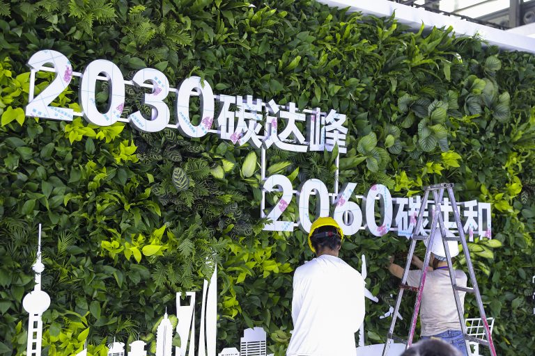 Porte-parole: La Chine est un contributeur important au développement vert