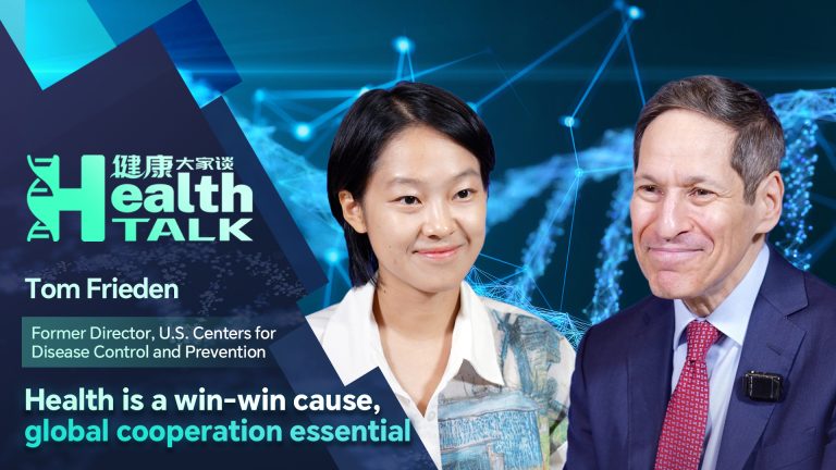 Talkage en santé: la santé est une cause gagnant-gagnant, la coopération mondiale essentielle