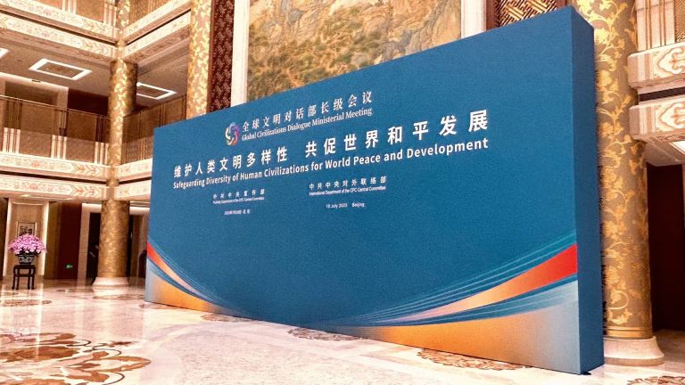 Xi appelle à un dialogue mondial, coopération entre les civilisations