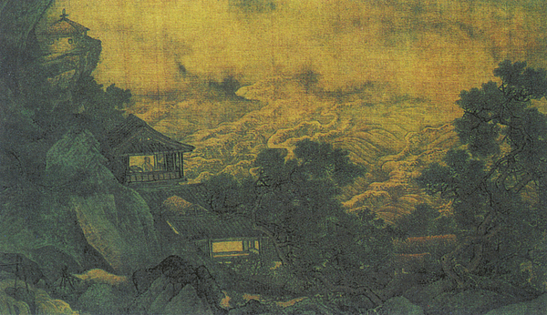 Beiming Tu - Une peinture inspirée du premier chapitre de