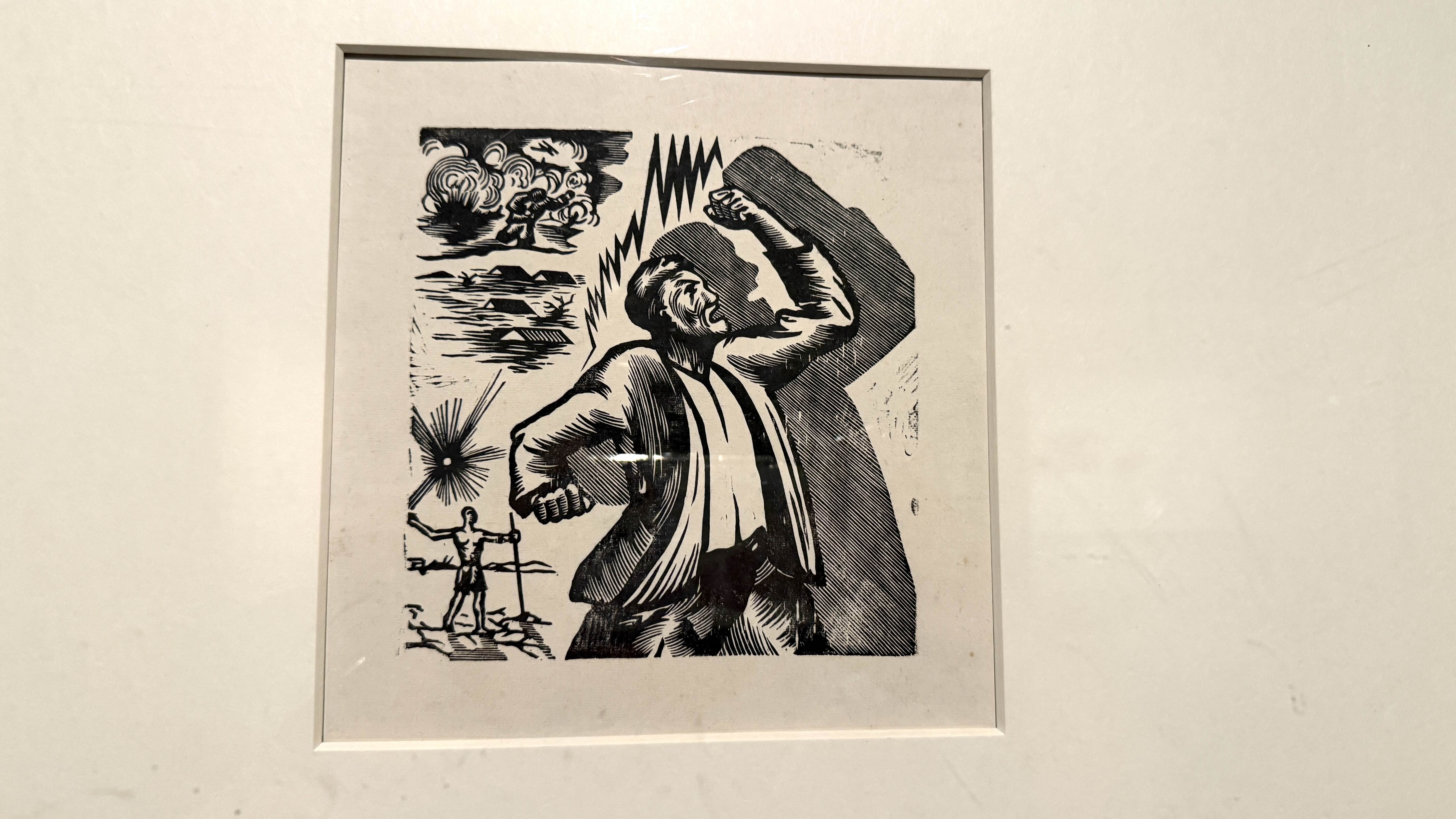 En 1934, Huang Xinbo a créé la gravure sur bois