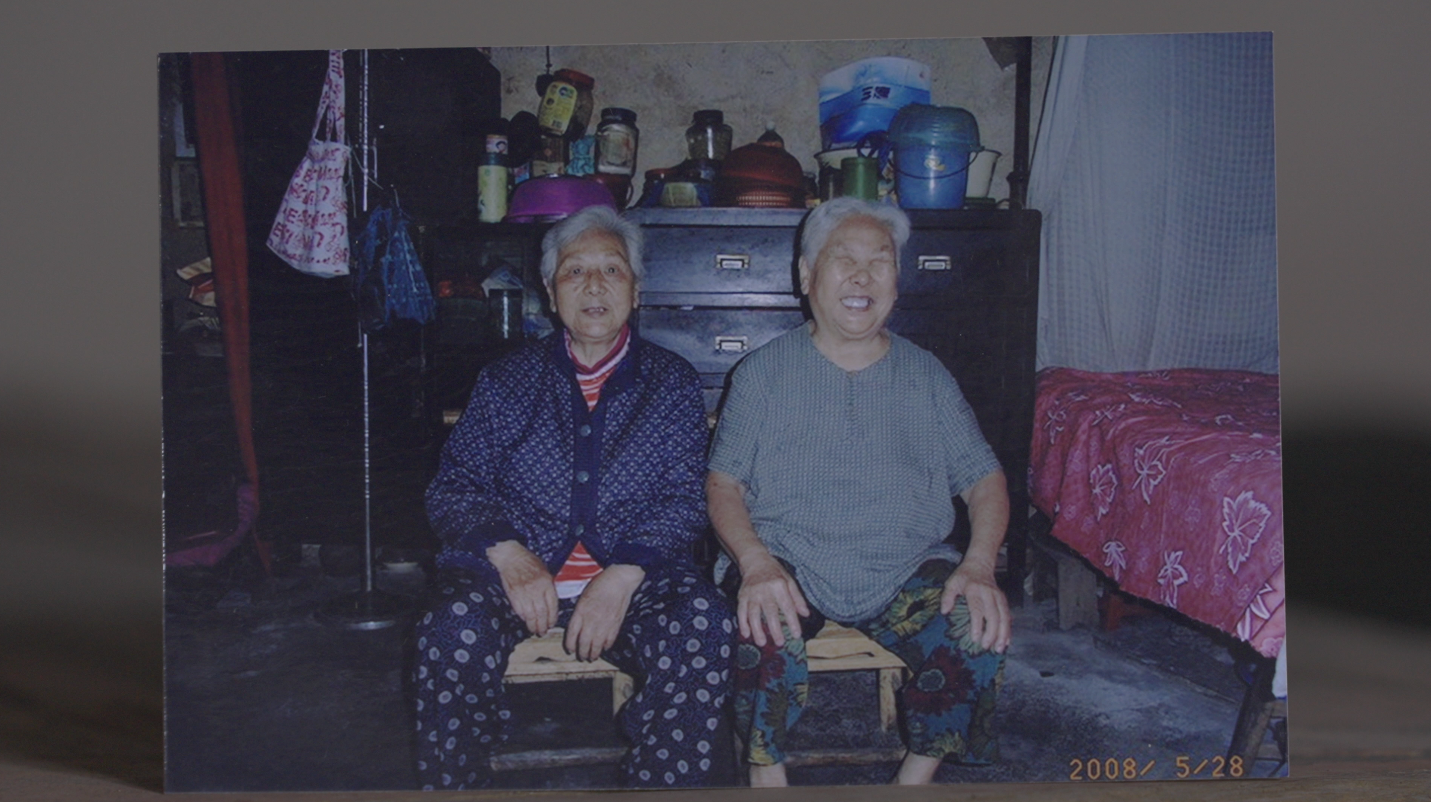 Peng Renshou (à gauche), Peng Zhuy (à droite). Capture d'écran des dernières filles. / Cgtn