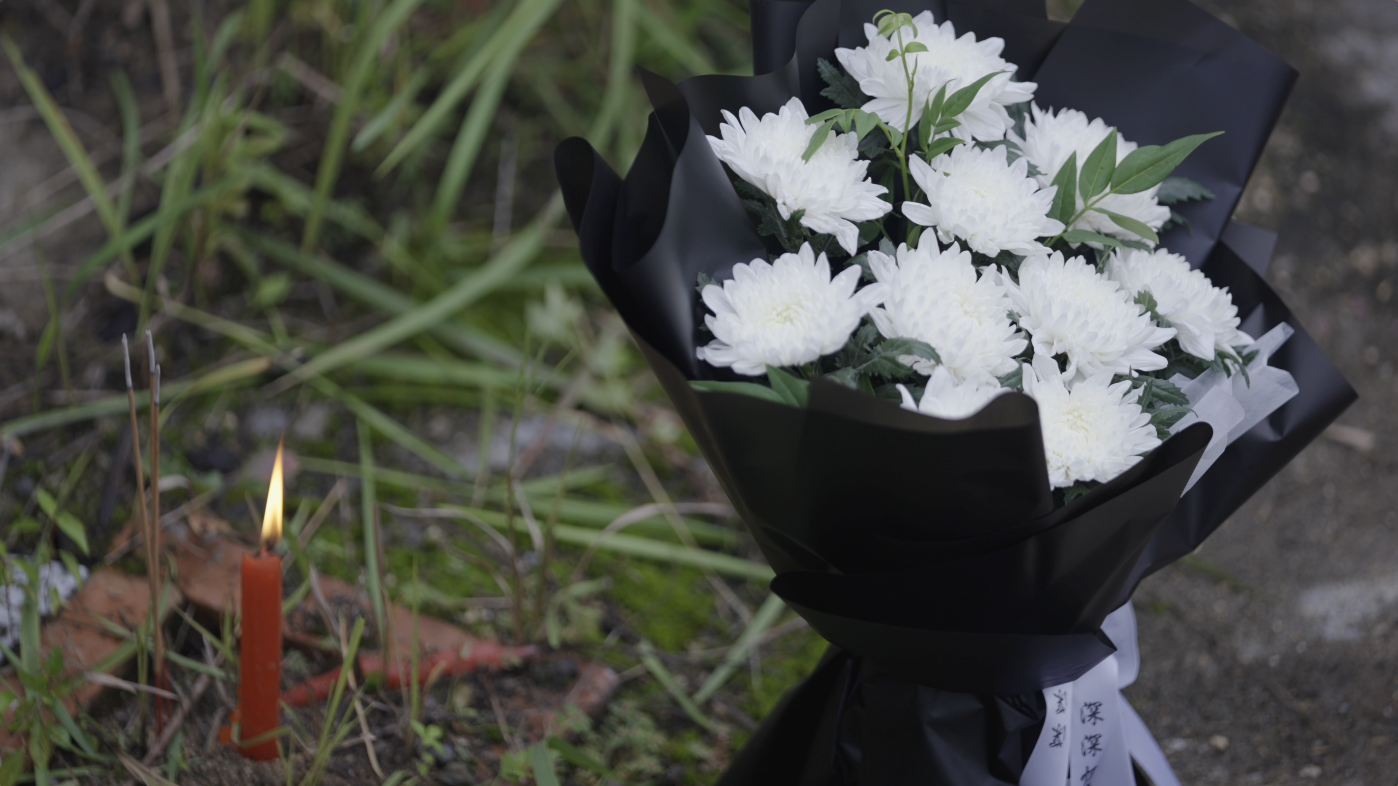 Capture d'écran des dernières filles. / Cgtn