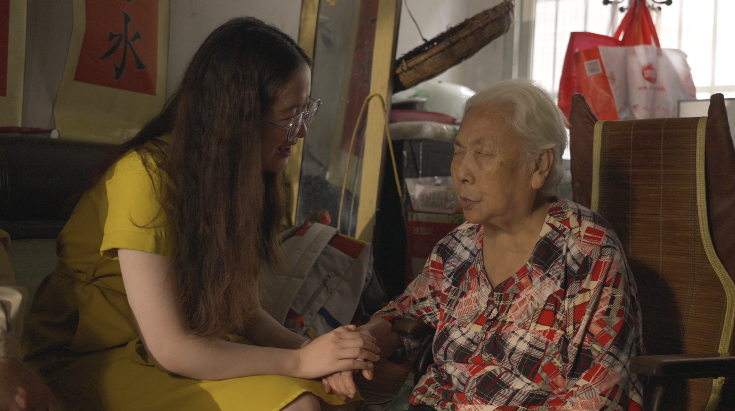 Capture d'écran des dernières filles. / Cgtn