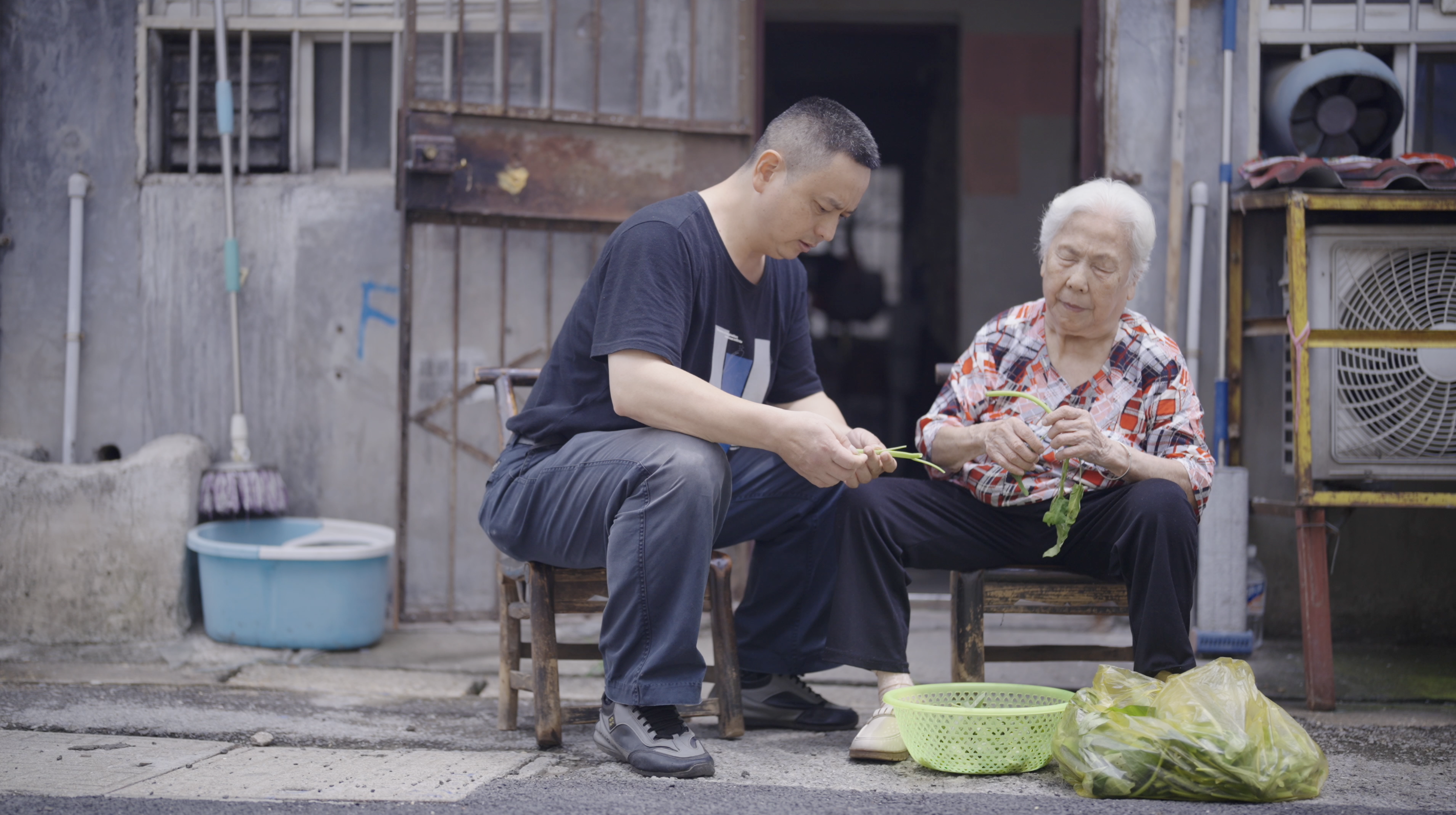 Capture d'écran des dernières filles. / Cgtn