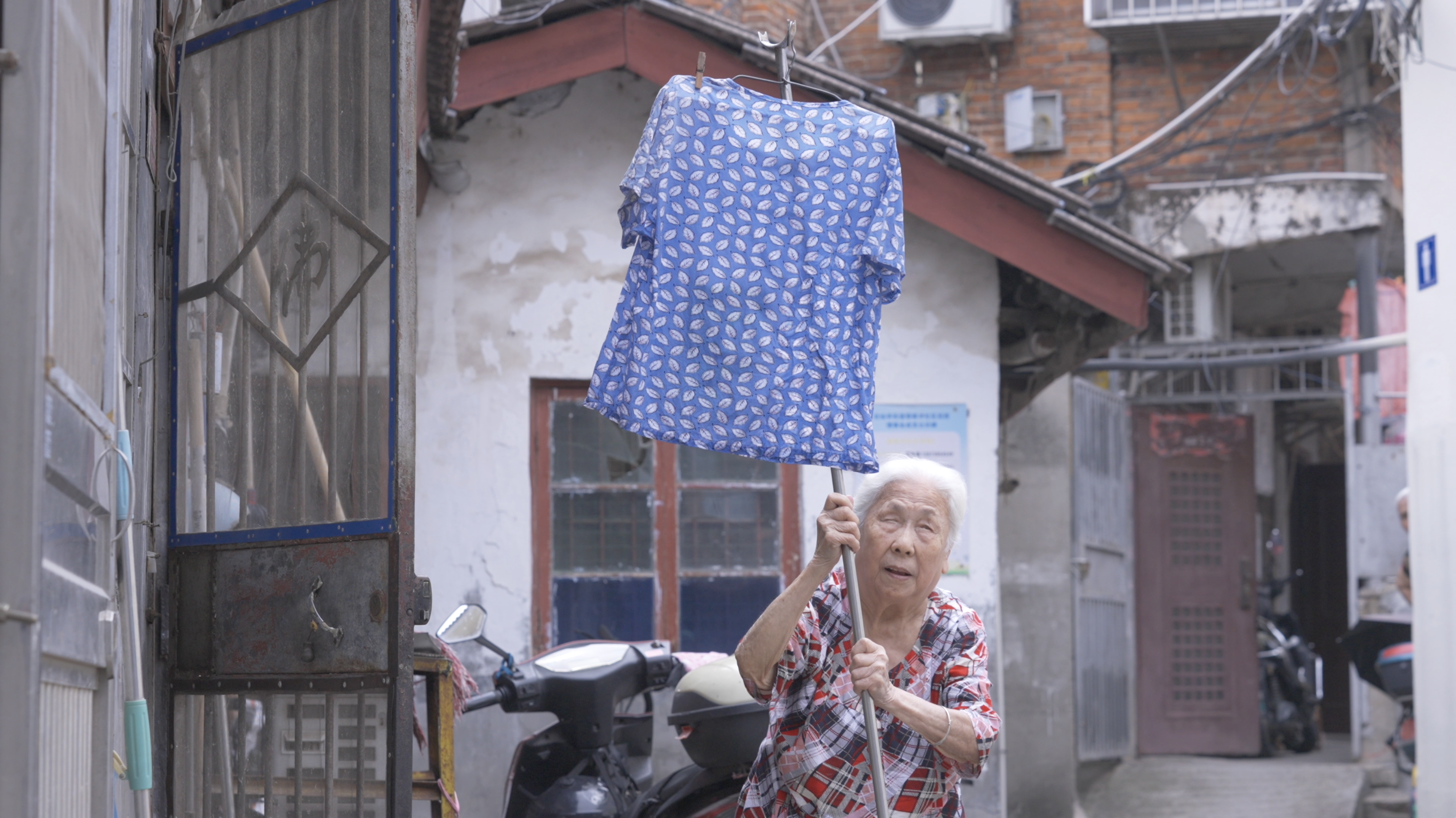 Capture d'écran des dernières filles. / Cgtn