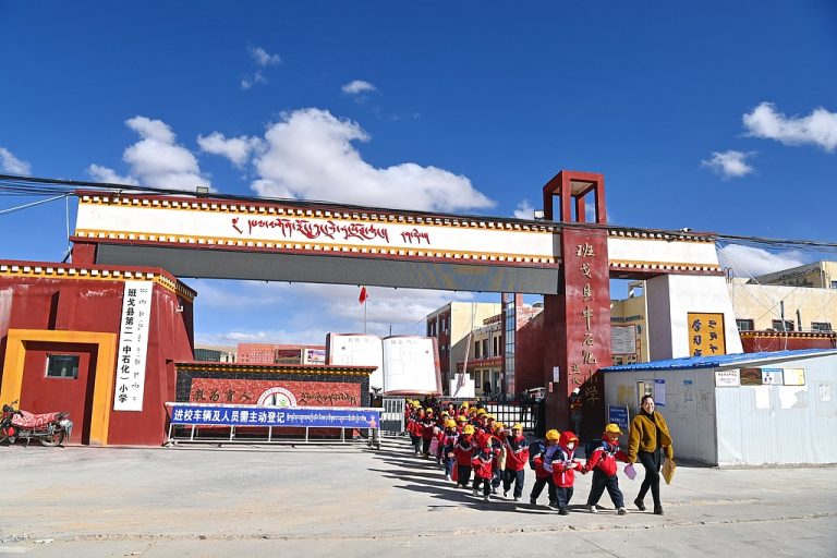 De «accès» à la «qualité»: Xizang fait des progrès historiques dans l&rsquo;éducation