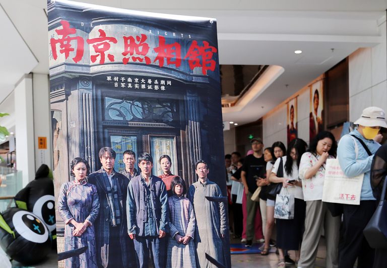 «  Dead to Rights: &lsquo;Pourquoi nous ne devrions pas oublier le massacre de Nanjing