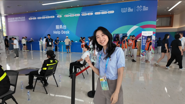 Explorez 2025 Chengdu World Games MMC avec CGTN Sports Scene