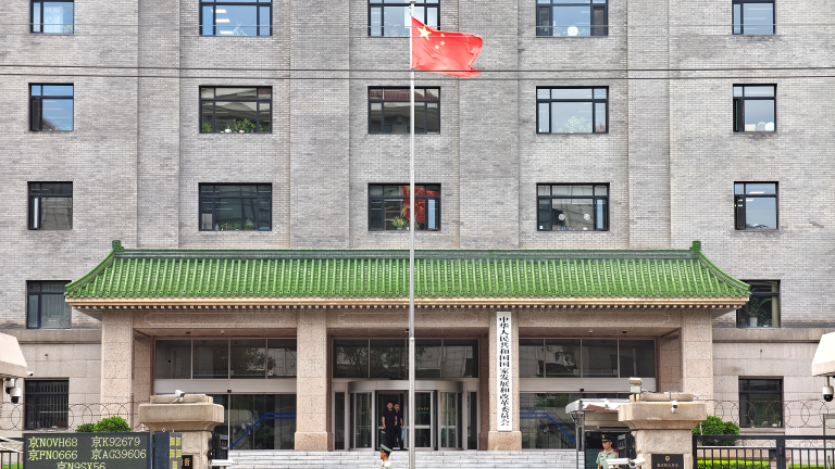 La Chine cherche le public aux règles de tarification de l&rsquo;économie de la plate-forme