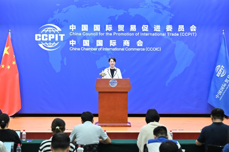 La Chine publie les dernières données sur les frictions commerciales mondiales