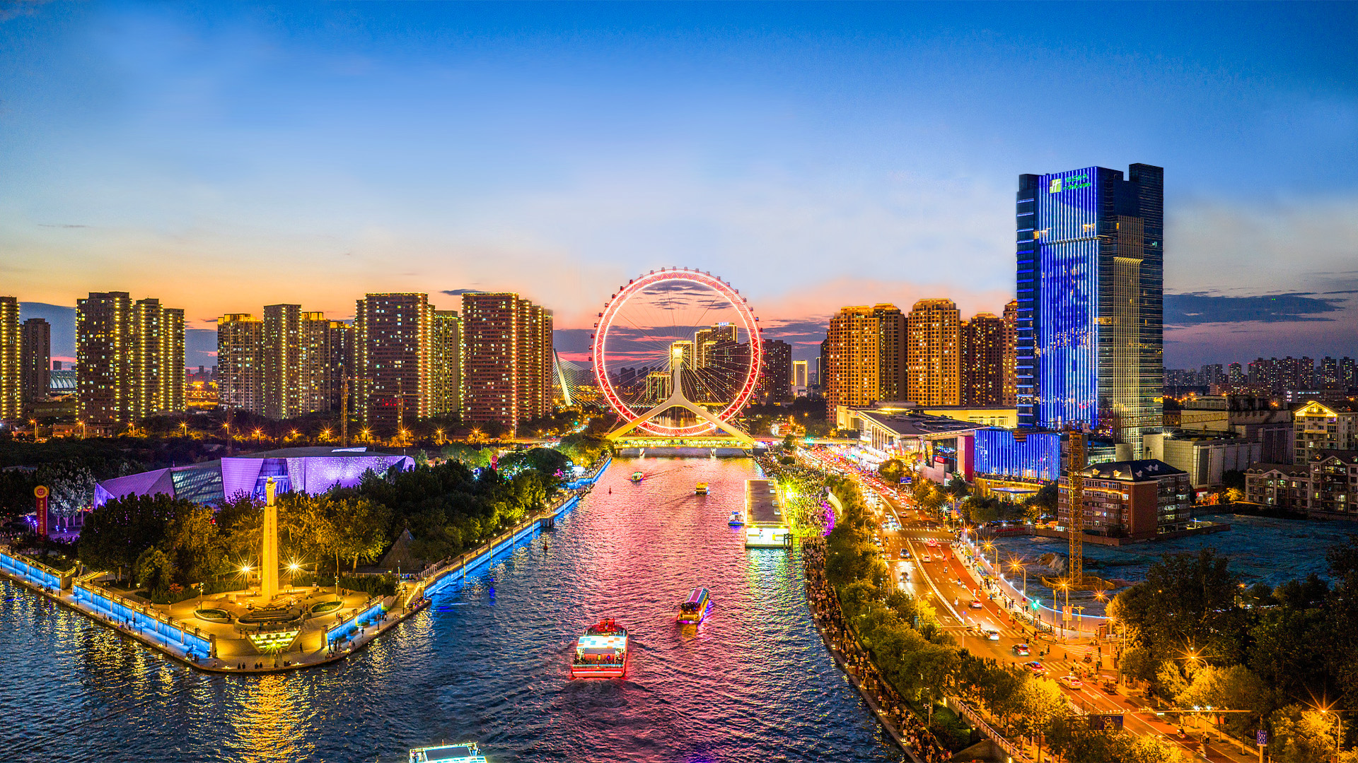 Vue de la ville du Tianjin du nord de la Chine. / VCG