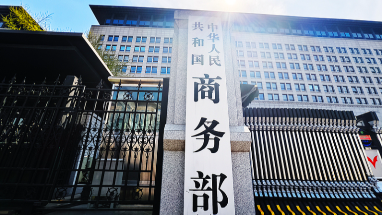 Le commerce de la Chine avec les États membres de l&rsquo;OCS est record, 2024