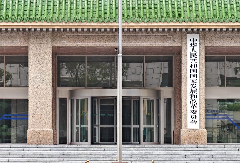 Le planificateur économique supérieur de la Chine prend des mesures pour stimuler la consommation