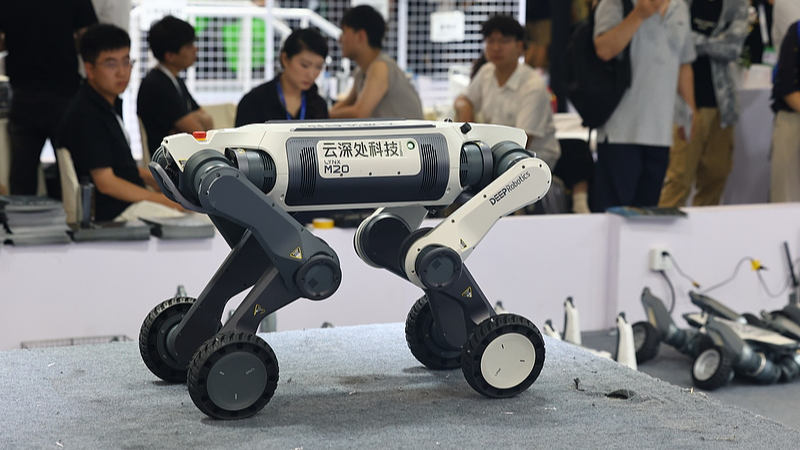 La conférence mondiale de l'intelligence artificielle de 2025 et la réunion de haut niveau sur la gouvernance mondiale de l'IA ont lieu au Shanghai World Expo Exhibition Center, 27 juillet 2025. / VCG