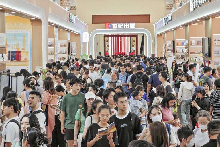 Shanghai Book Fair étend l&rsquo;échelle et les ventes