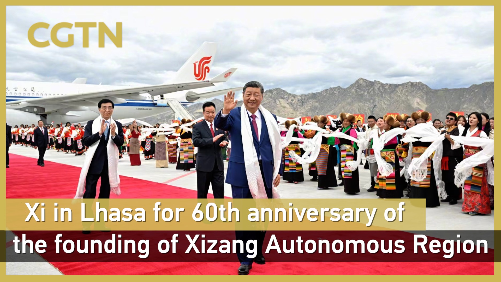 Xi arrive à Lhasa pour l'anniversaire de fondation de la région autonome de Xizang