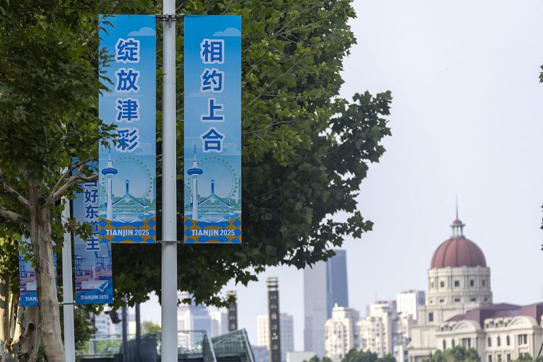 Xi pour assister au sommet SCO dans Tianjin chinois, hôte des événements liés