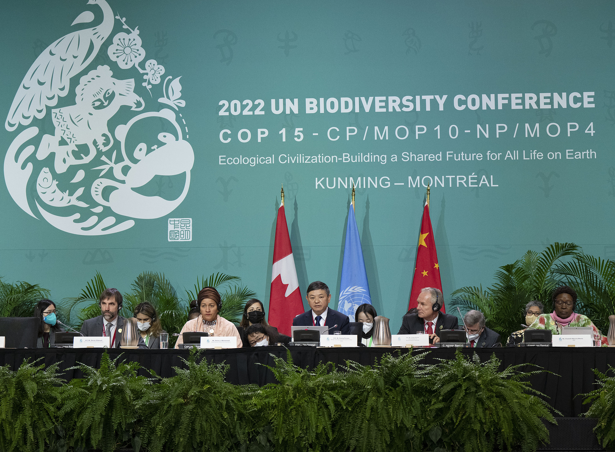 Le ministre chinois de l'écologie et de l'environnement Huang Runqiu ouvre le segment de haut niveau lors de la 15e réunion de la conférence des parties à la Convention des Nations Unies sur la diversité biologique (COP15) à Montréal, Canada, 15 décembre 2022. / VCG