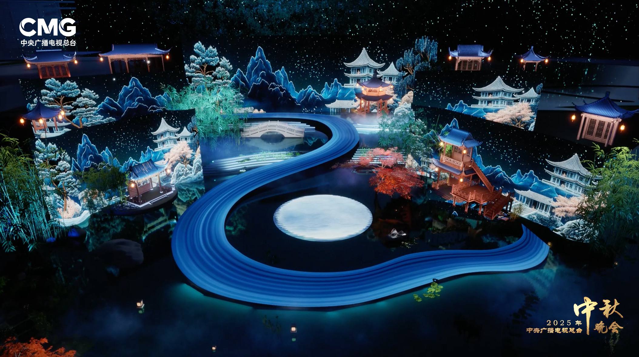 Le gala du festival de la mi-automne de 2025 se tiendra à Deyang City, dans le sud-ouest de la province du Sichuan en Chine. / Cmg