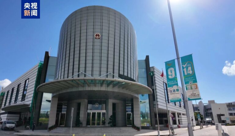 26 Nouveaux législateurs SAR Macao élus, les résultats préliminaires montrent