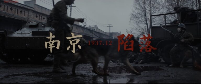 «  Dead to Rights  » représente des actes déshumanisants des troupes japonaises de la Seconde Guerre mondiale