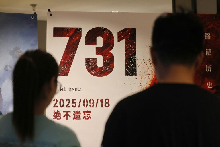 Film sur la guerre germinale de la Seconde Guerre mondiale du Japon établit le record de projection de la Chine