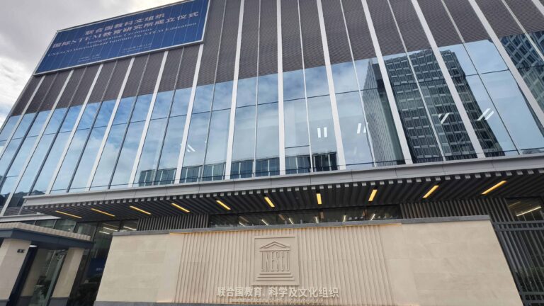 Institut d&rsquo;éducation STEM de l&rsquo;UNESCO créé à Shanghai