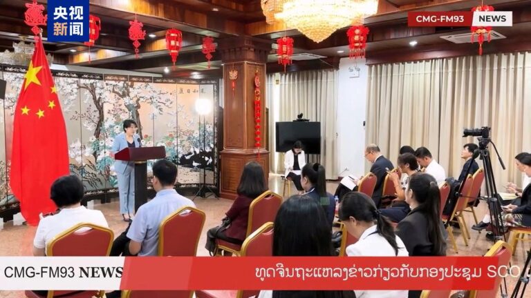 Les experts saluent l&rsquo;initiative de gouvernance mondiale proposée en Chine lors de séminaires