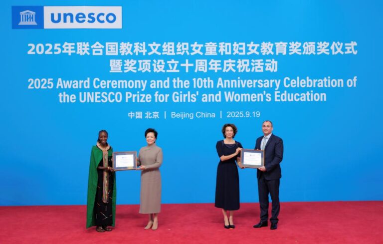 Peng Liyuan appelle à autonomiser les femmes dans l&rsquo;éducation scientifique