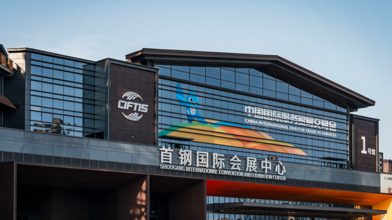 Xi Jinping envoie une lettre de félicitations à 2025 ciftis