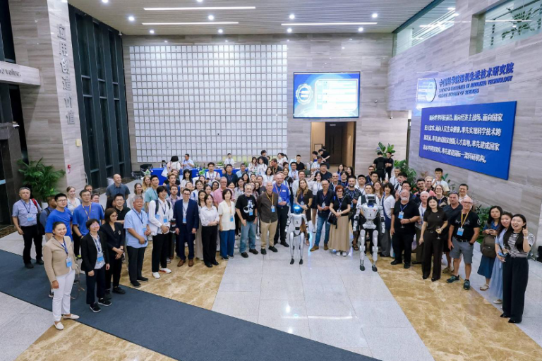 Des scientifiques du monde entier se réunissent à Shenzhen pour une conférence pionnière
