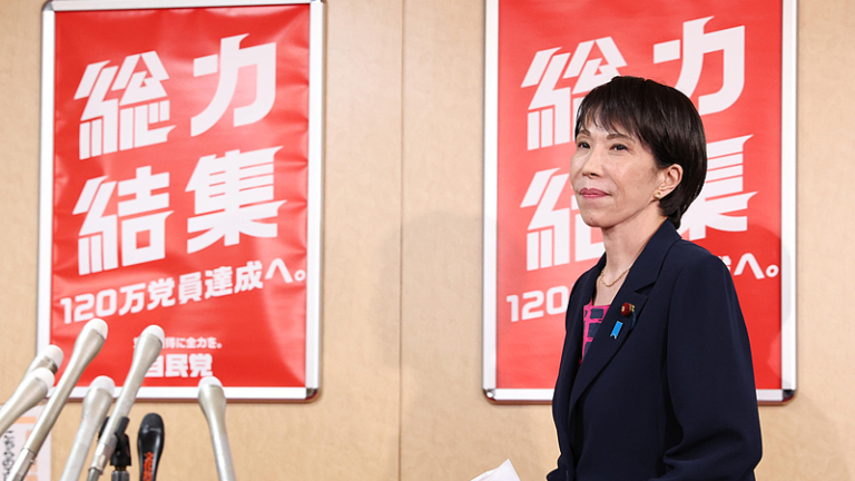 Explication : Quelle est la prochaine étape pour le Japon après la scission de la coalition au pouvoir ?