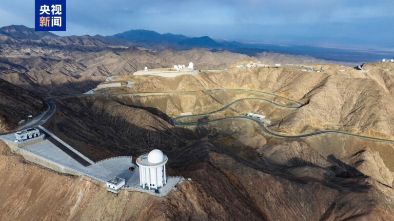 La Chine dévoile AIMS, le premier télescope magnétique solaire à infrarouge moyen au monde
