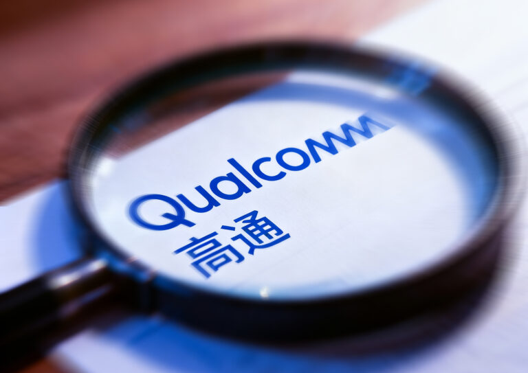 Le régulateur chinois affirme que l&rsquo;enquête sur Qualcomm est de routine