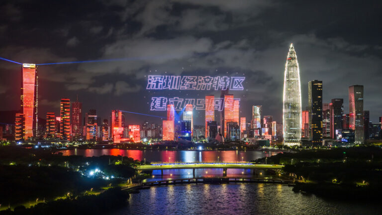 Les charmes de Shenzhen déballés dans la nouvelle série documentaire de CMG